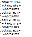 ������_java ���̣߳�����֮�߳�ͬ��