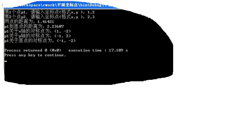 ƽ������������