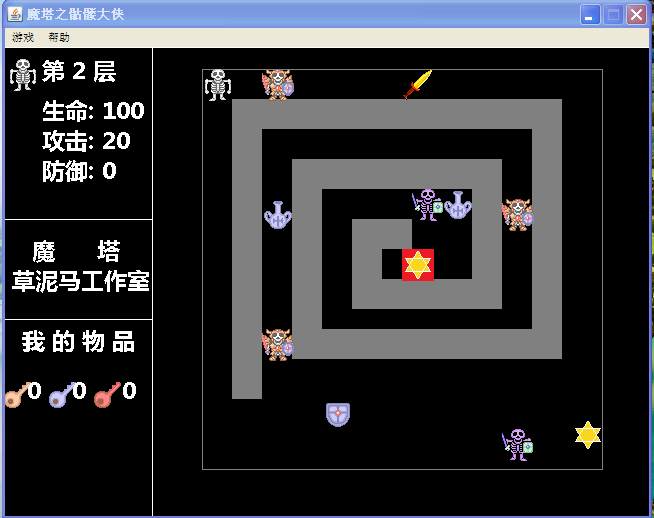 java�� ħ��С��Ϸ��