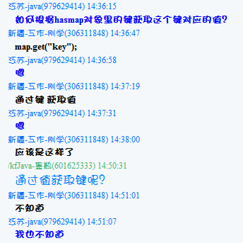 ��ϣ������ֵ��ȡ������ת��ϣ����