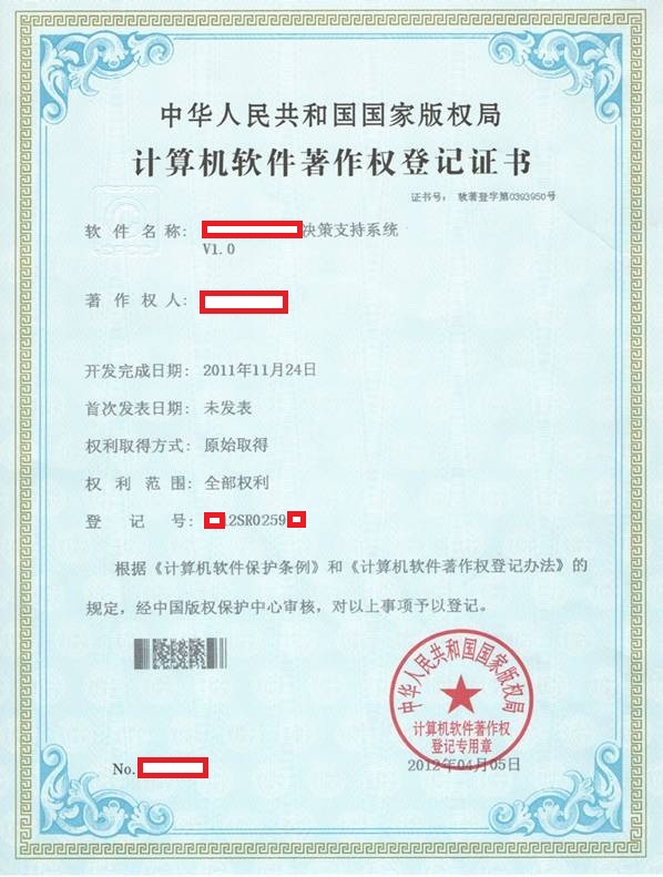 �����ĳ��������гɹ���