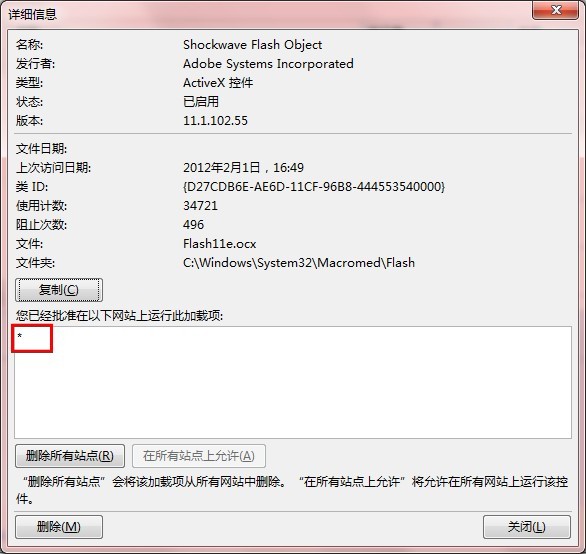 activex��������