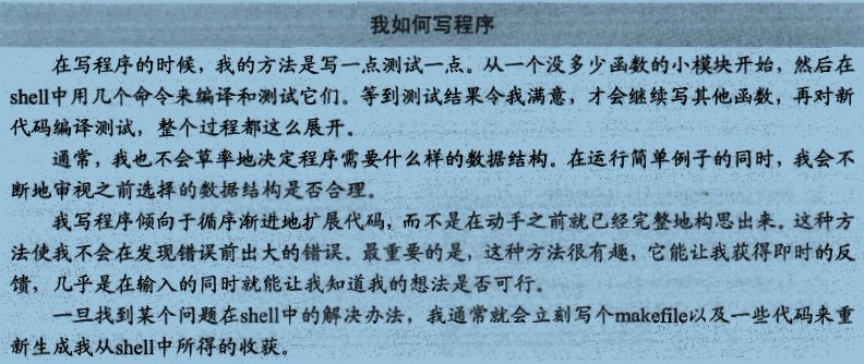 ��ôдErlang����