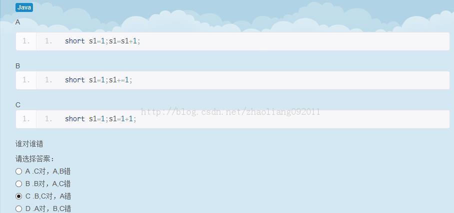 ����Java��һ