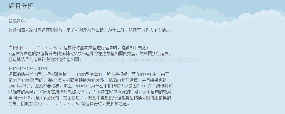 ����Java��һ