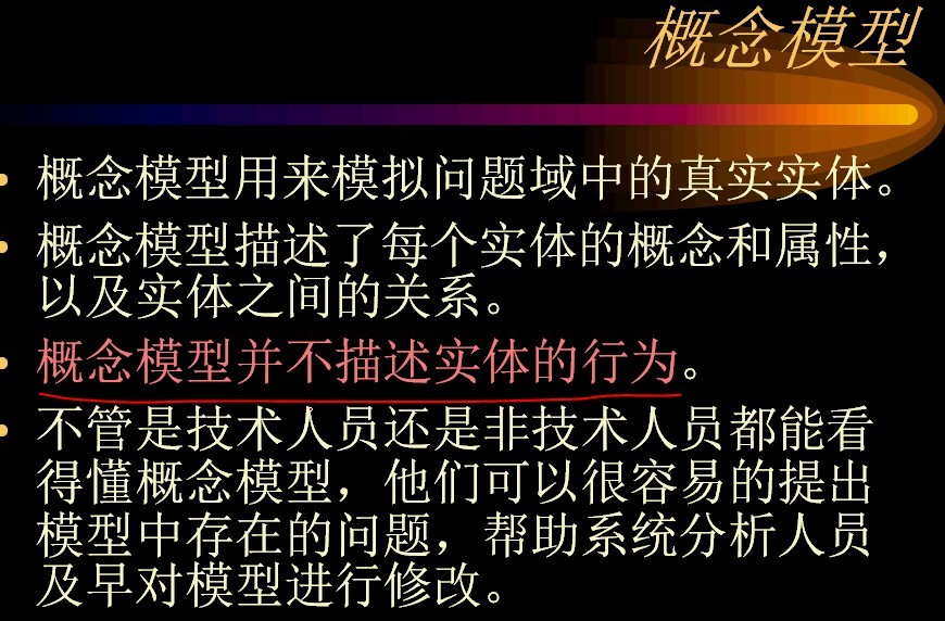 hibernate��һ��:hibernate����