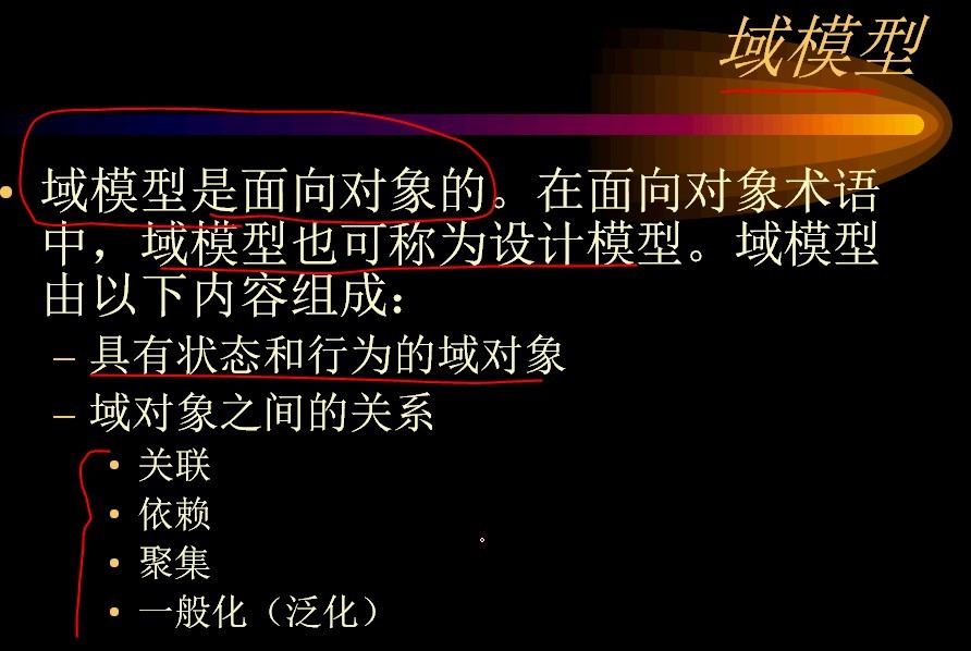 hibernate��һ��:hibernate����