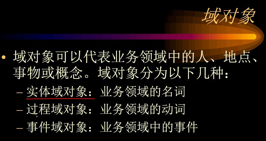 hibernate��һ��:hibernate����