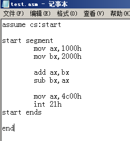 ���ַ����ｨIA-32�����ƻ���