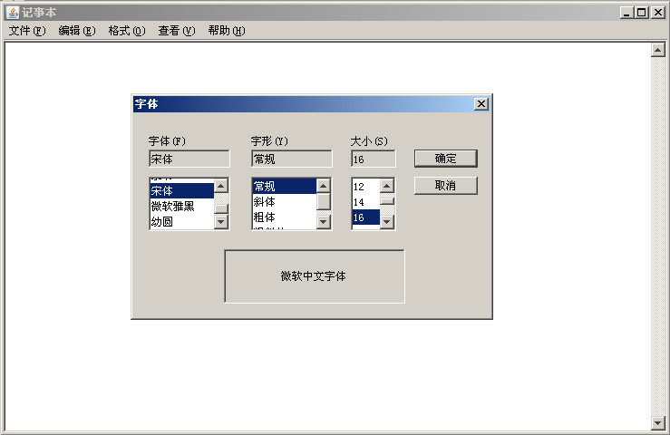 ���Լ��±�