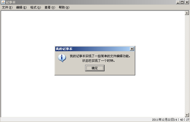 ���Լ��±�