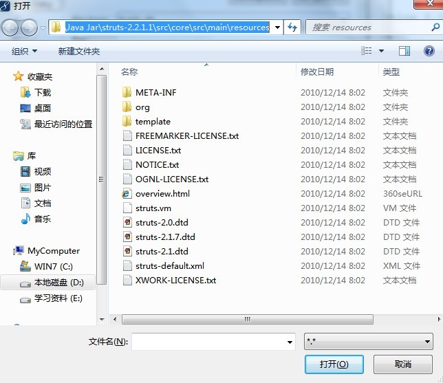 ƽ��DTD�ļ�����ϸ����