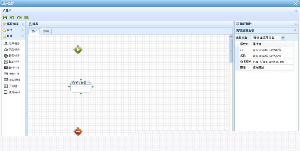 JEECG V3.0�汾 (���������߶���+UI���ٿ�����+����������) ȫ�¼ܹ�������Ư���Ľ���+���ܴ�������+���ܹ�����
