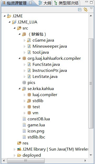 JAVA��Ϸ���֮��-j2me �ֻ���Ϸ���ſ���-����˹����_5_Ӧ��LUA�ű�д��Ϸ