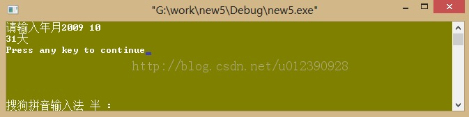 ���������ж�ÿ���ж�����