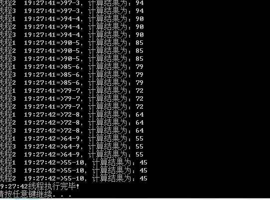 VB.NET������ֲ�ʽ���(��)-�ֲ߳̾��洢TLS[3]