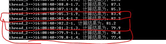 VB.NET������ֲ�ʽ���(��)-�߳����ں�ͬ��[4]