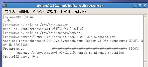 ���RedHat ����������