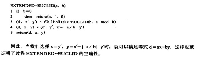 poj2115 Looooops   ����ŷ�����