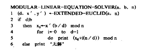 poj2115 Looooops   ����ŷ�����