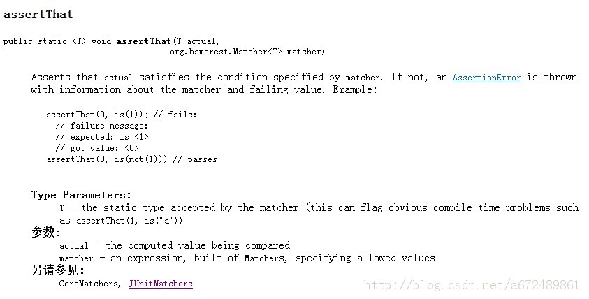 JUnit���Ž̳�(2)
