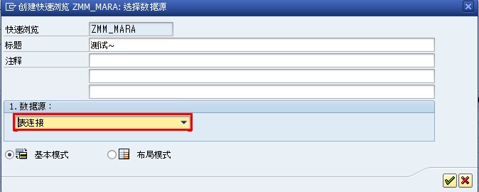 Quick Viewer ���������