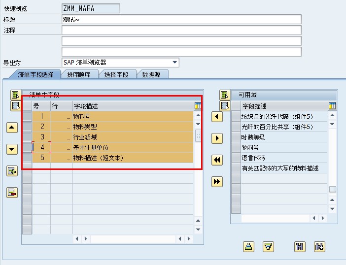 Quick Viewer ���������