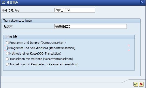 Quick Viewer ���������