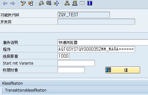 Quick Viewer ���������