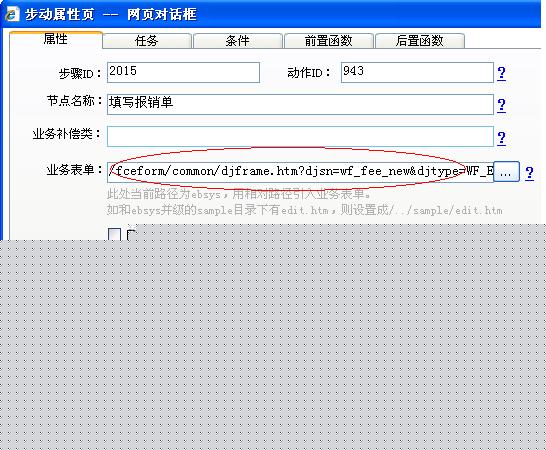 һ��ҵ����������ҵ������