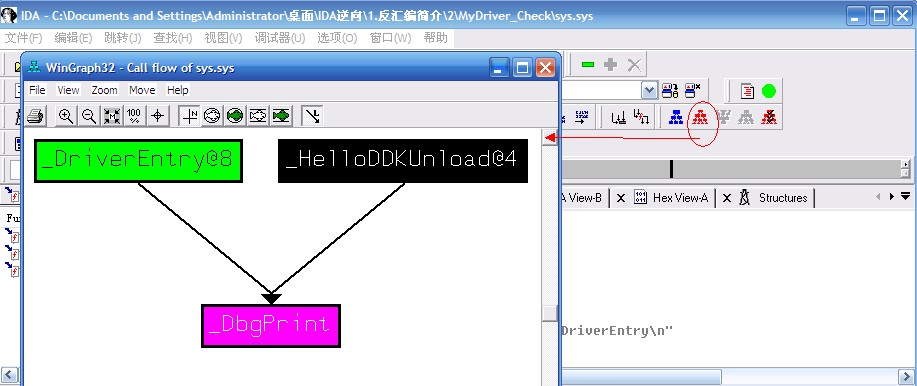 IDAӦ��֮�ã��������߼����ڵ�ʹ��