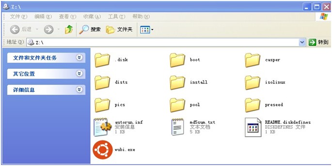 ����ϸ������ｨhadoop����ͼ�Ľ���