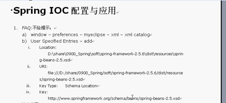 Spring����������