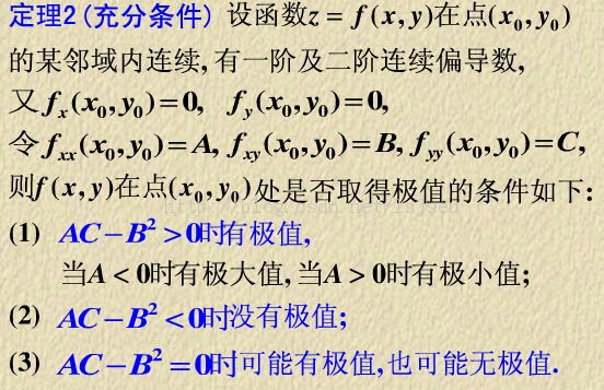 ���Ը�ϰ�¸���