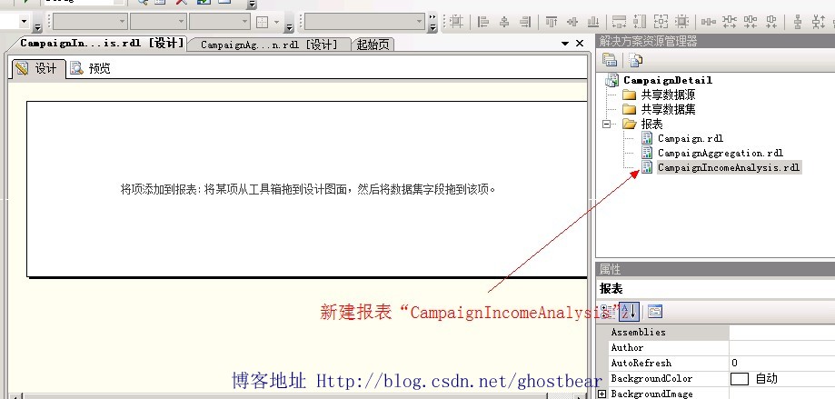 Dynamics CRM 2011���ϵ�У�36�������������������