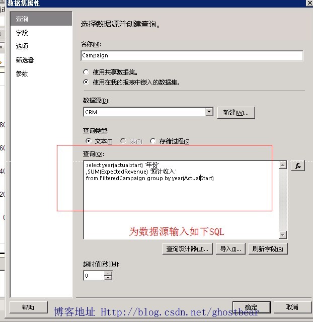 Dynamics CRM 2011���ϵ�У�36�������������������
