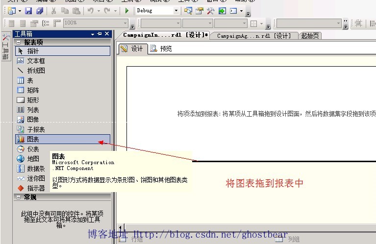 Dynamics CRM 2011���ϵ�У�36�������������������