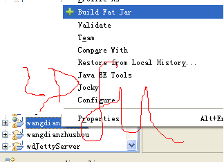 ����Fat_jar��exe4J���javaӦ�ó���ΪExe�ļ�