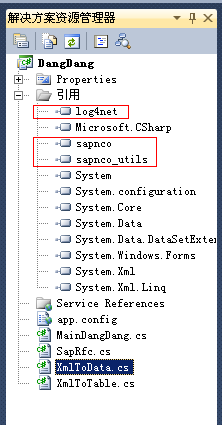 ʵս��Ŀ��͸������API������ץȡ��SAP(һ)