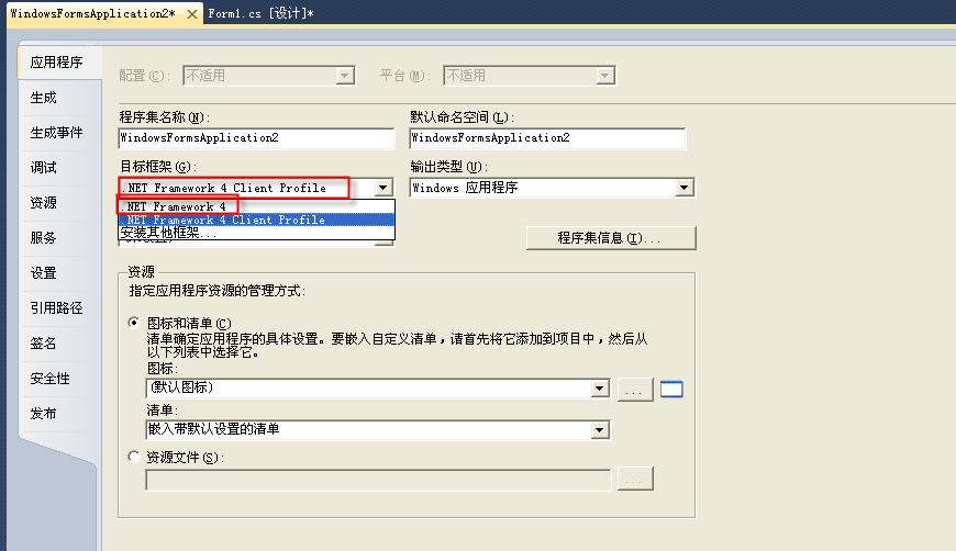 ʵս��Ŀ��͸������API������ץȡ��SAP(һ)