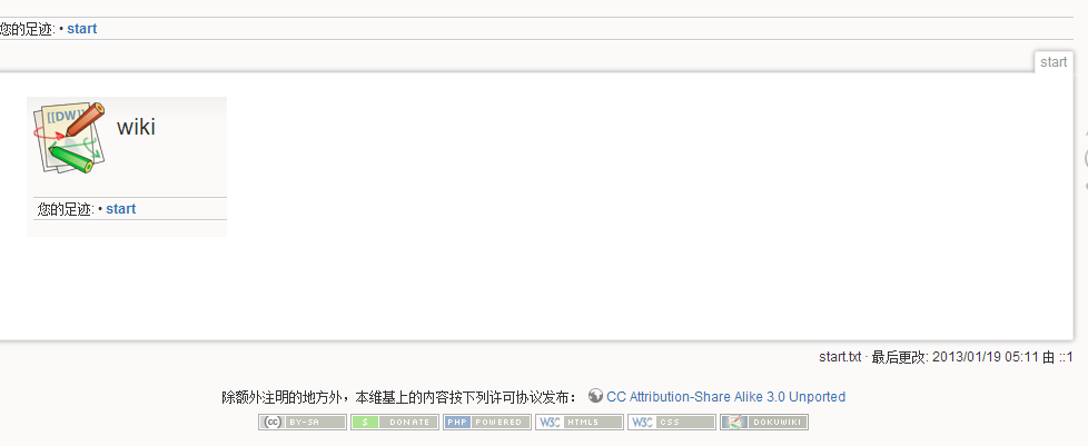 dokuwiki���༭������Ϊ���ӻ�,��֧�ִ��������QQ��ͼ����
