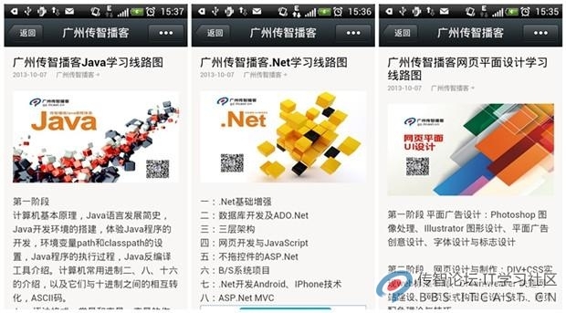 ������ѧJava����ã���Ȼ�Ǵ��ǲ�����