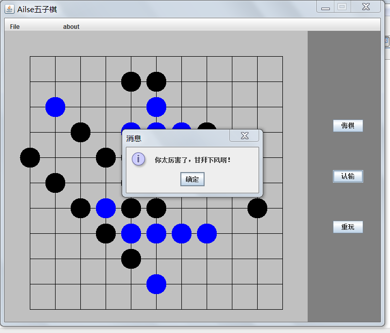 �����忪����1��-P2P��ս