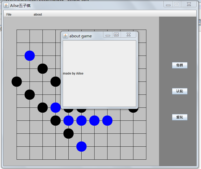 �����忪����1��-P2P��ս