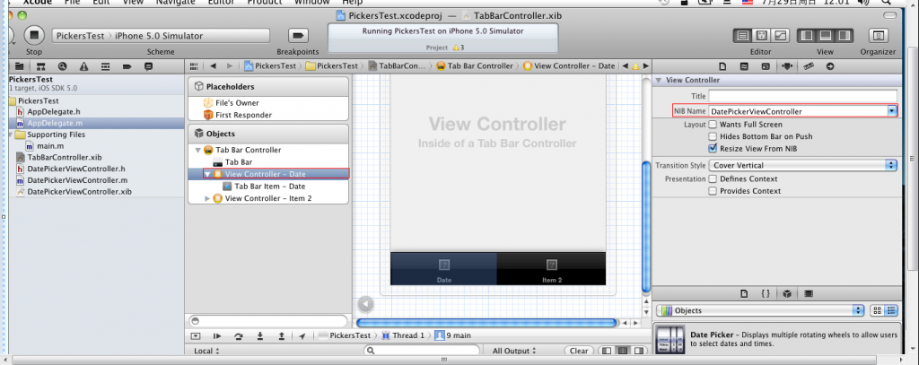 Thread 1:Program received signal:"SIGABRT"�쳣֮һ