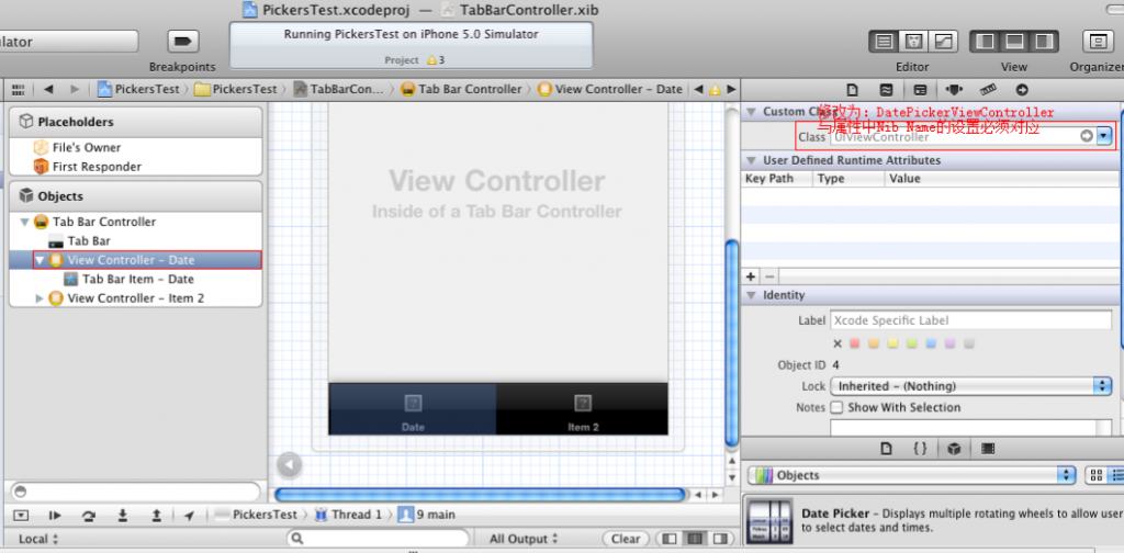 Thread 1:Program received signal:"SIGABRT"�쳣֮һ