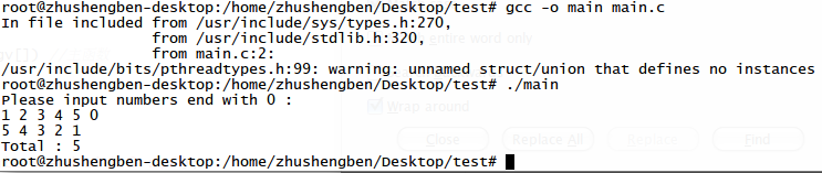 ������������ջ