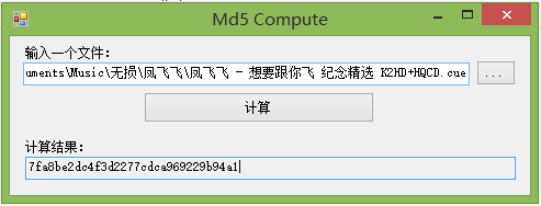 ClickOnce�����壩���Զ��尲ȫȨ��