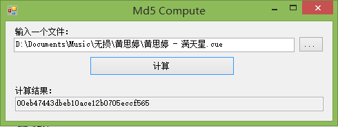 ClickOnce�����壩���Զ��尲ȫȨ��