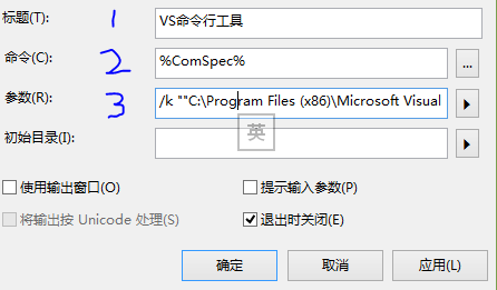 ClickOnce�����壩���Զ��尲ȫȨ��